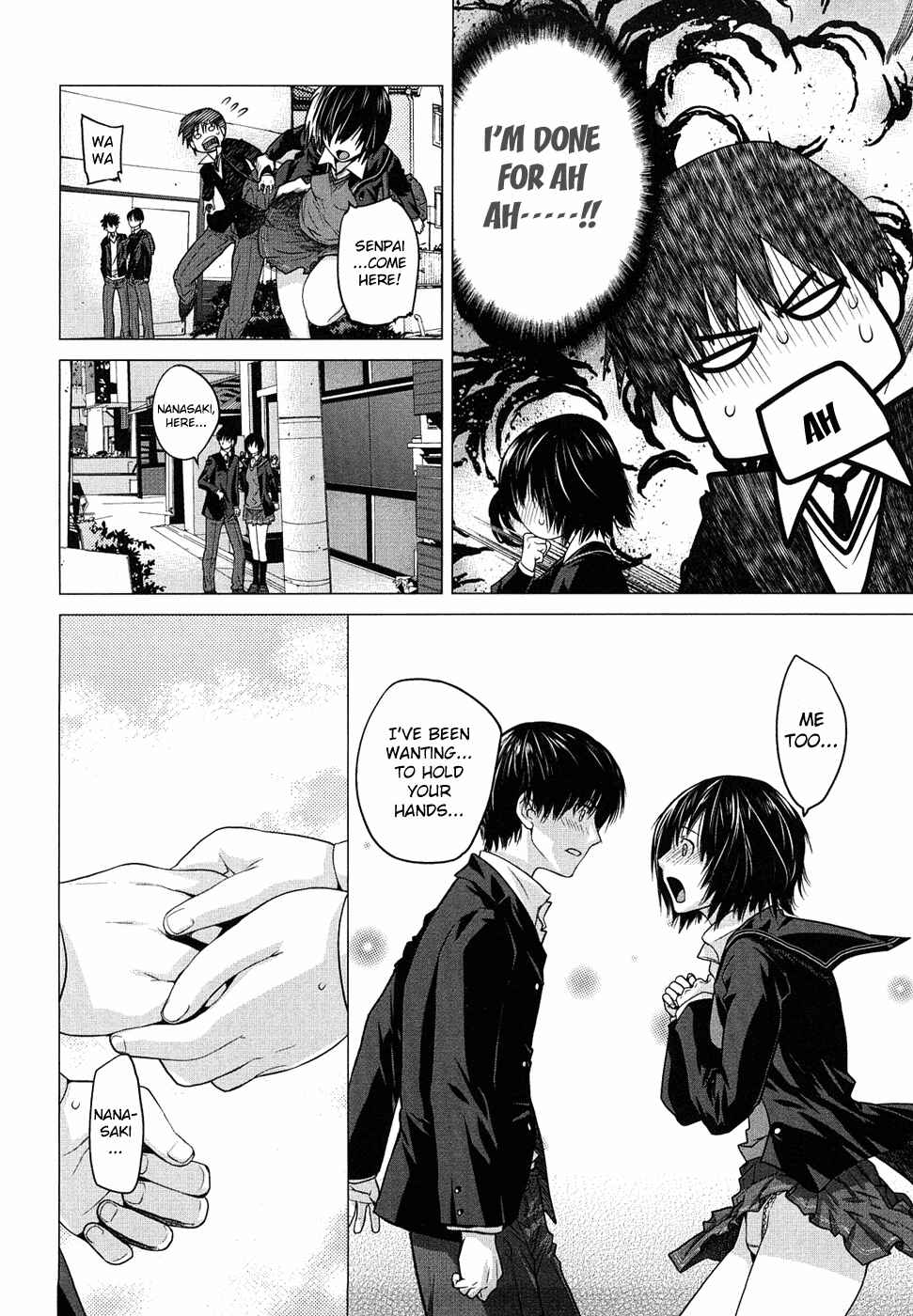 Page 7 Chapter 9 Amagami - Various Artists