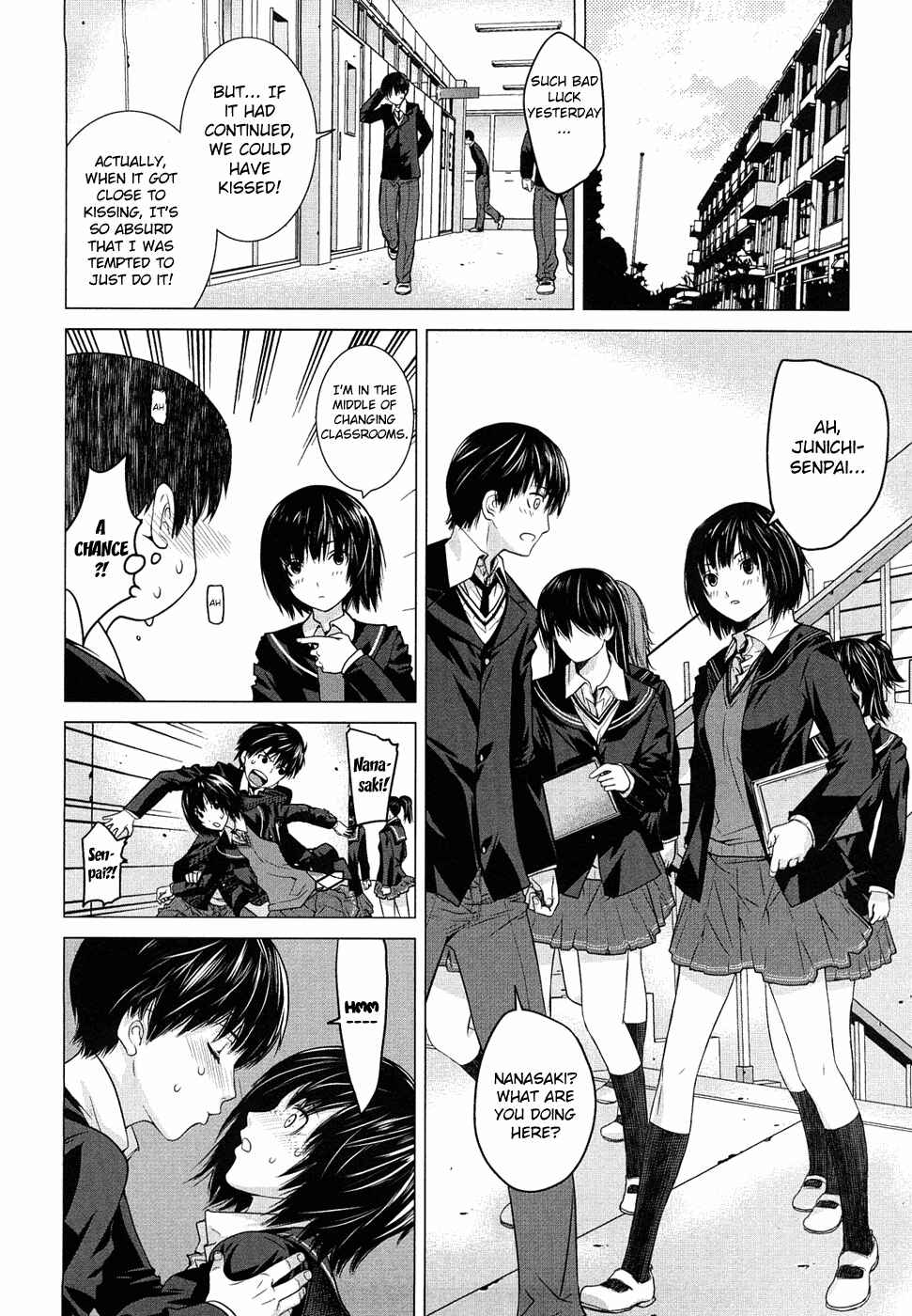 Page 9 Chapter 9 Amagami - Various Artists