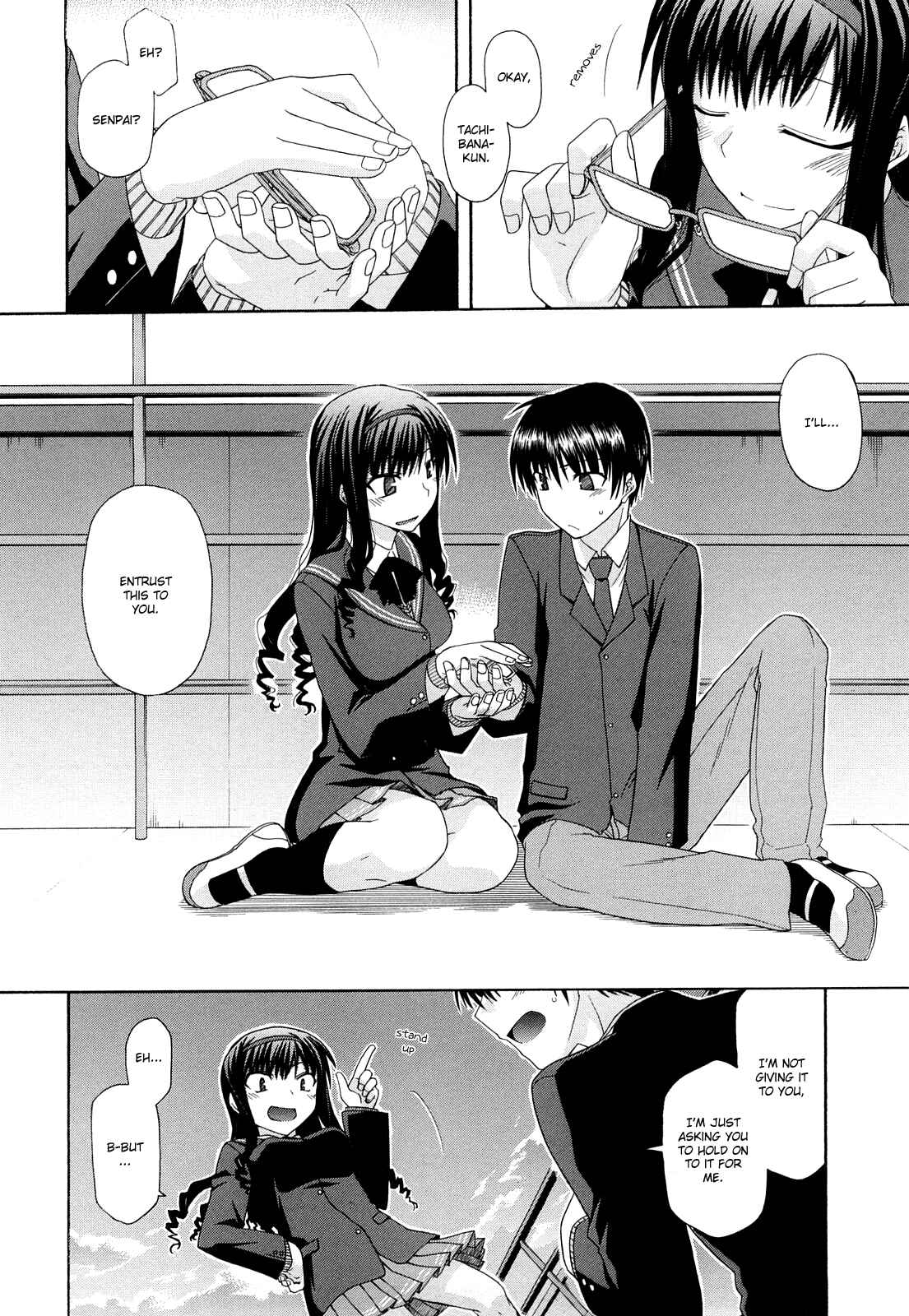 Page 14 Chapter 21 Amagami - Various Artists