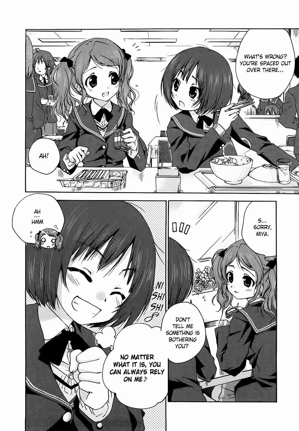Page 2 Chapter 13 Amagami - Various Artists