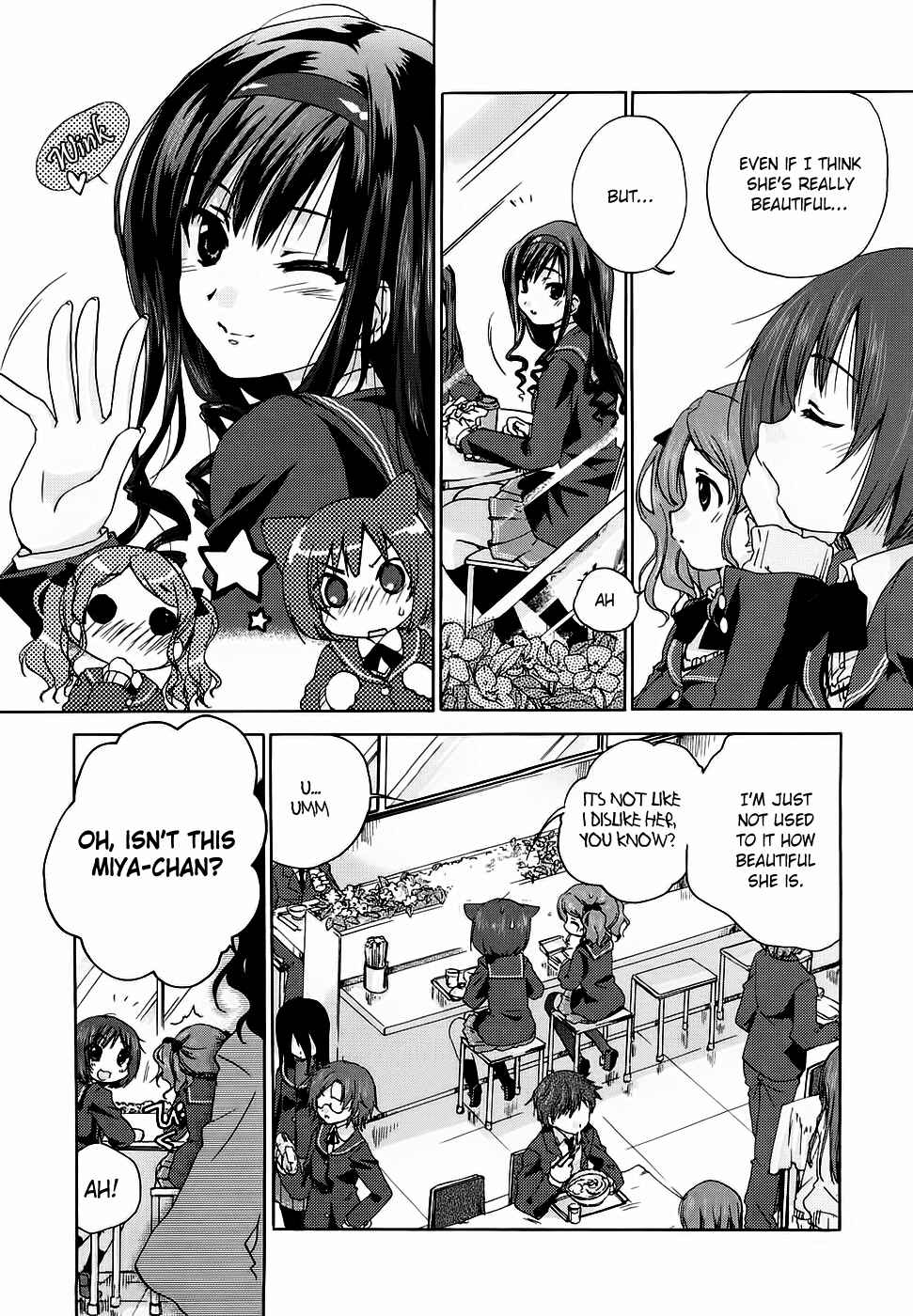 Page 4 Chapter 13 Amagami - Various Artists