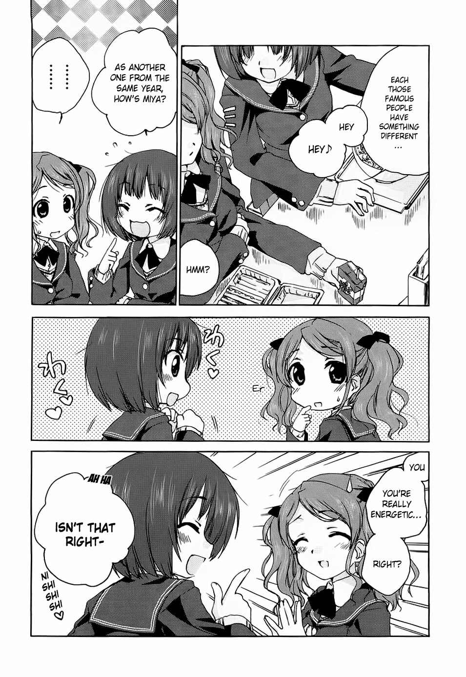 Page 8 Chapter 13 Amagami - Various Artists