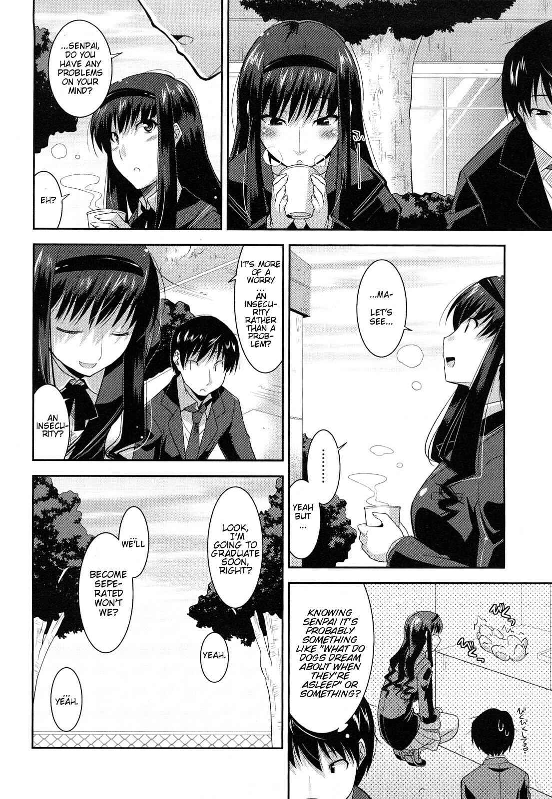 Page 21 Chapter 32 Amagami - Various Artists