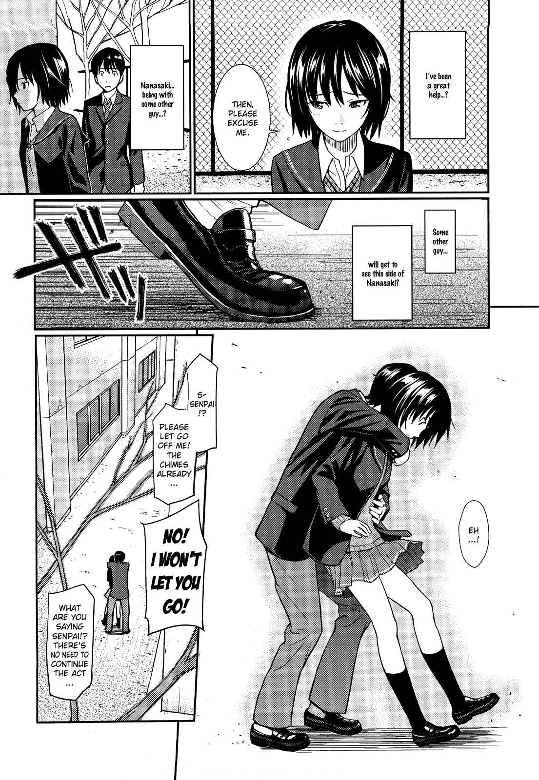 Page 10 Chapter 20 Amagami - Various Artists