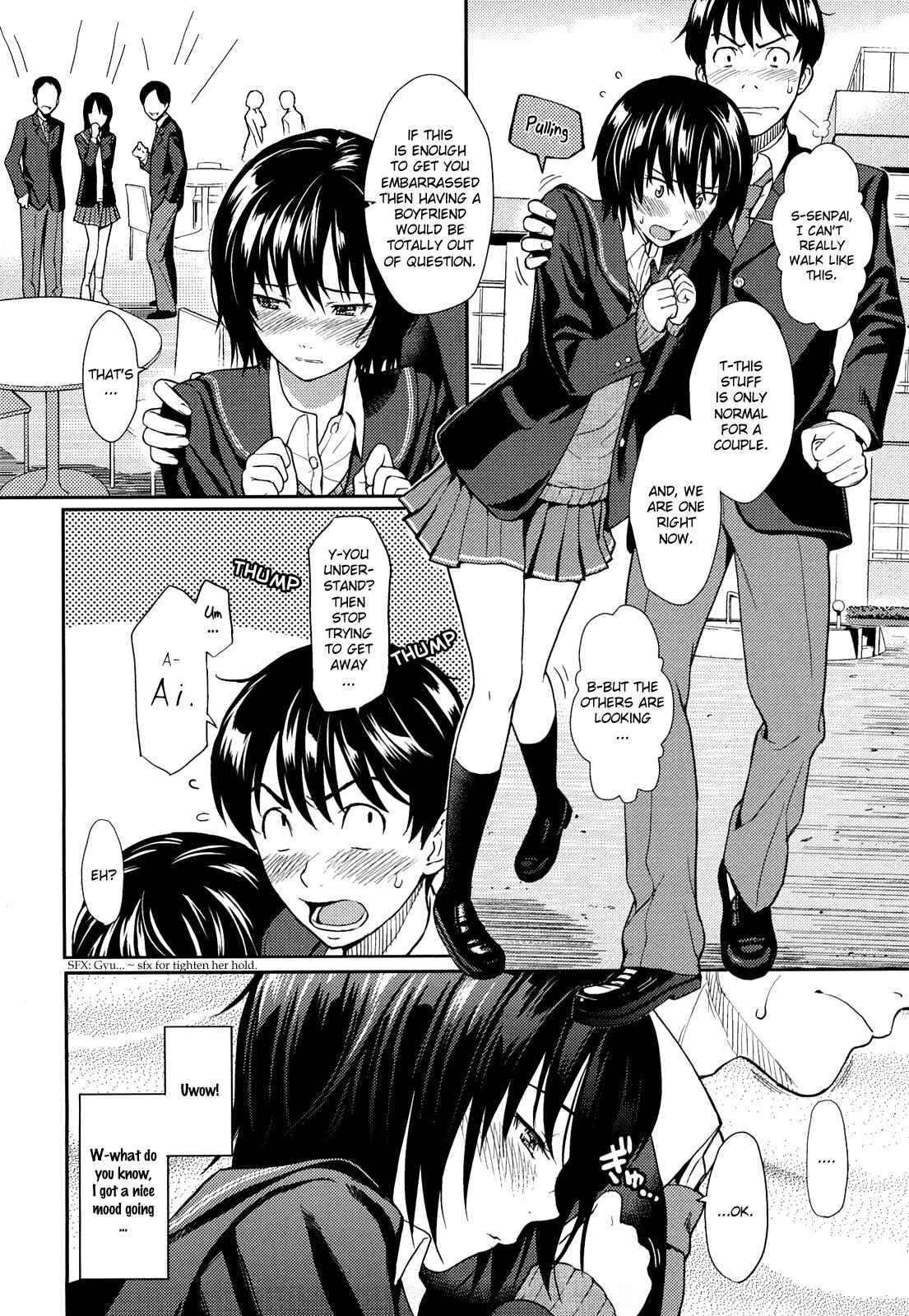 Page 4 Chapter 20 Amagami - Various Artists
