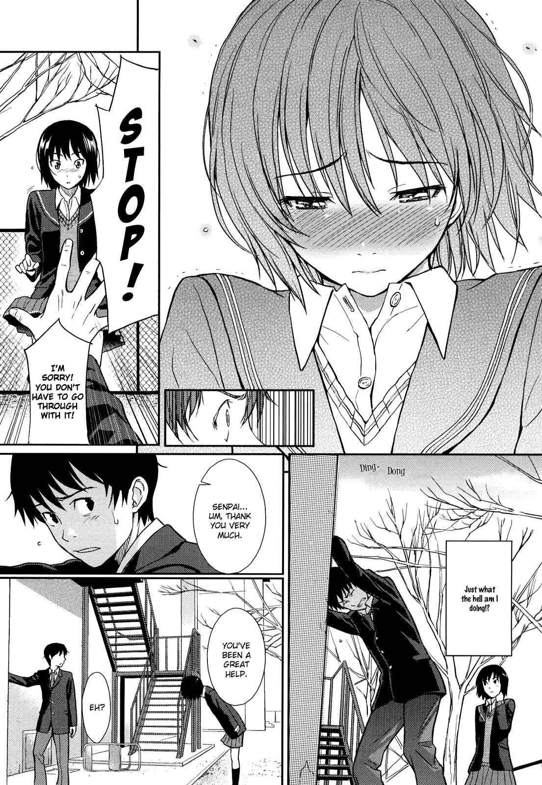 Page 9 Chapter 20 Amagami - Various Artists