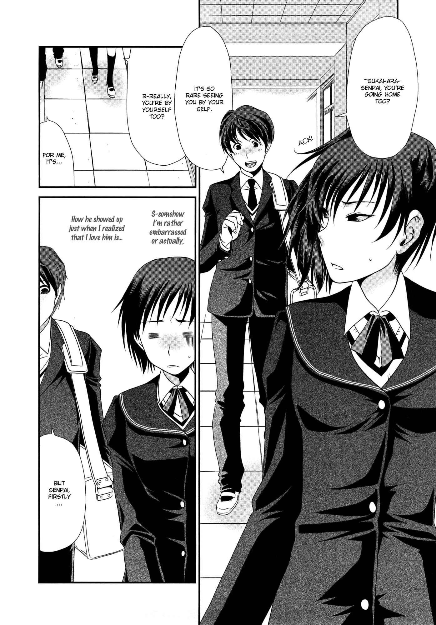 Page 12 Chapter 7 Amagami - Various Artists