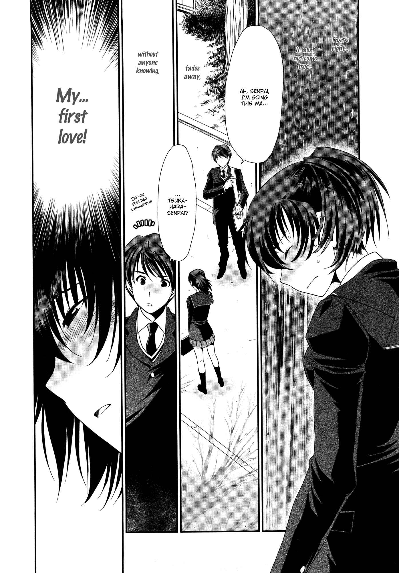 Page 14 Chapter 7 Amagami - Various Artists