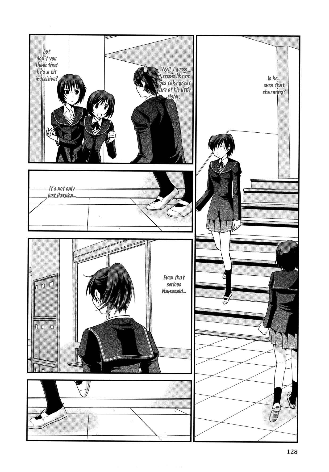 Page 8 Chapter 7 Amagami - Various Artists