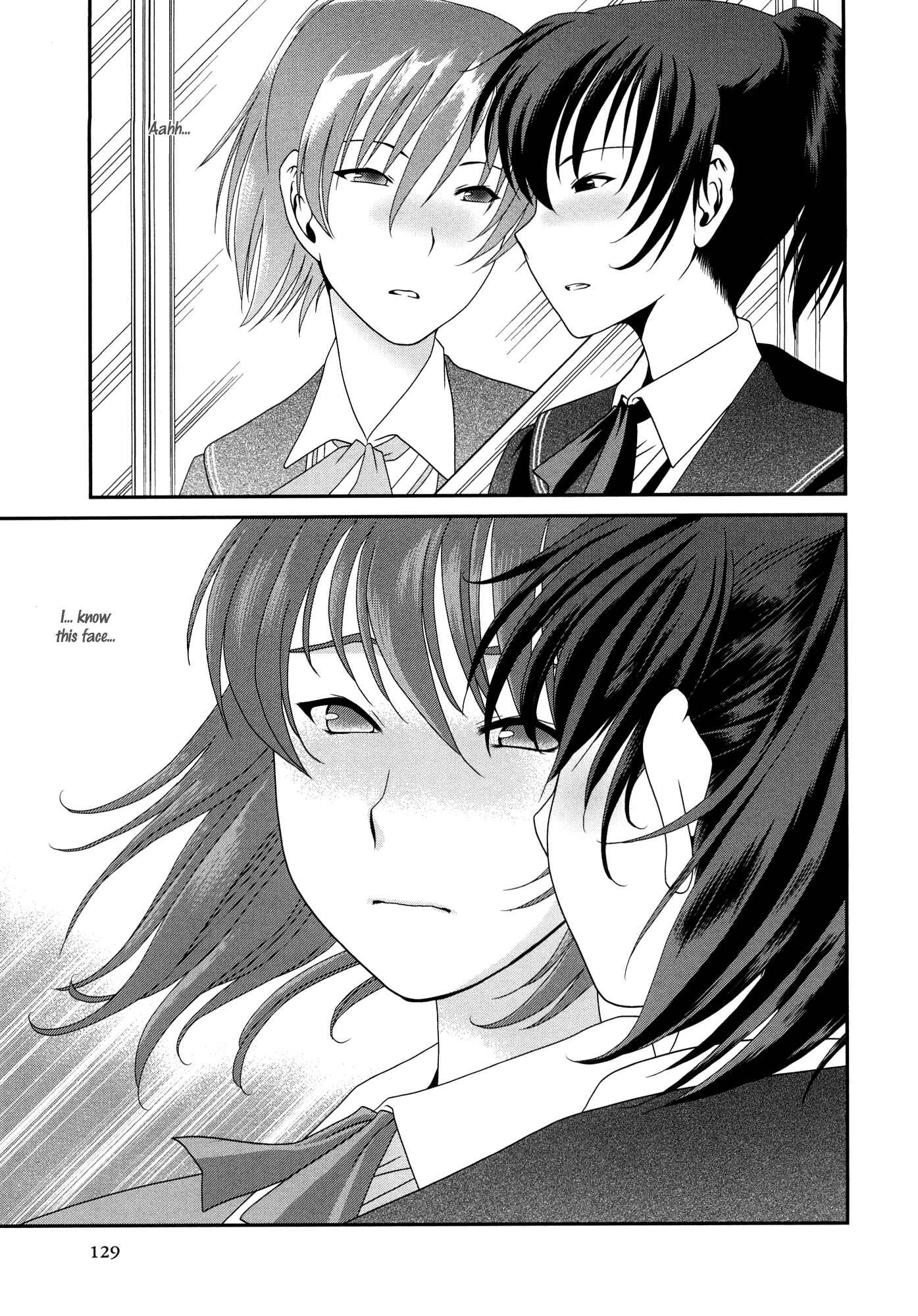 Page 9 Chapter 7 Amagami - Various Artists