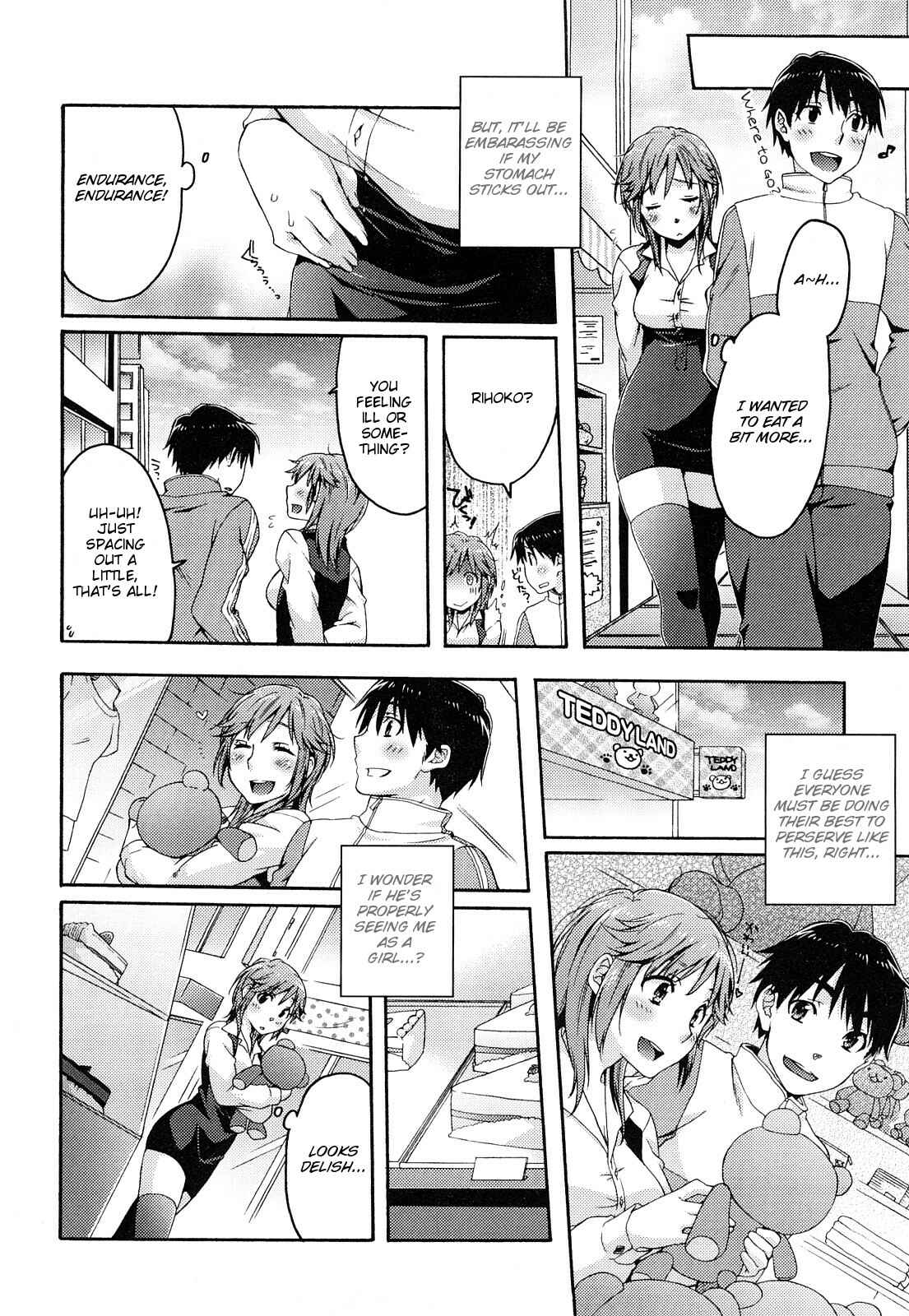 Page 10 Chapter 33 Amagami - Various Artists