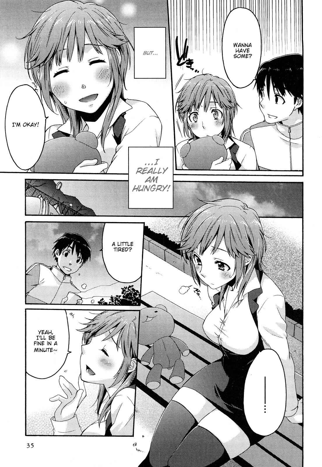 Page 11 Chapter 33 Amagami - Various Artists