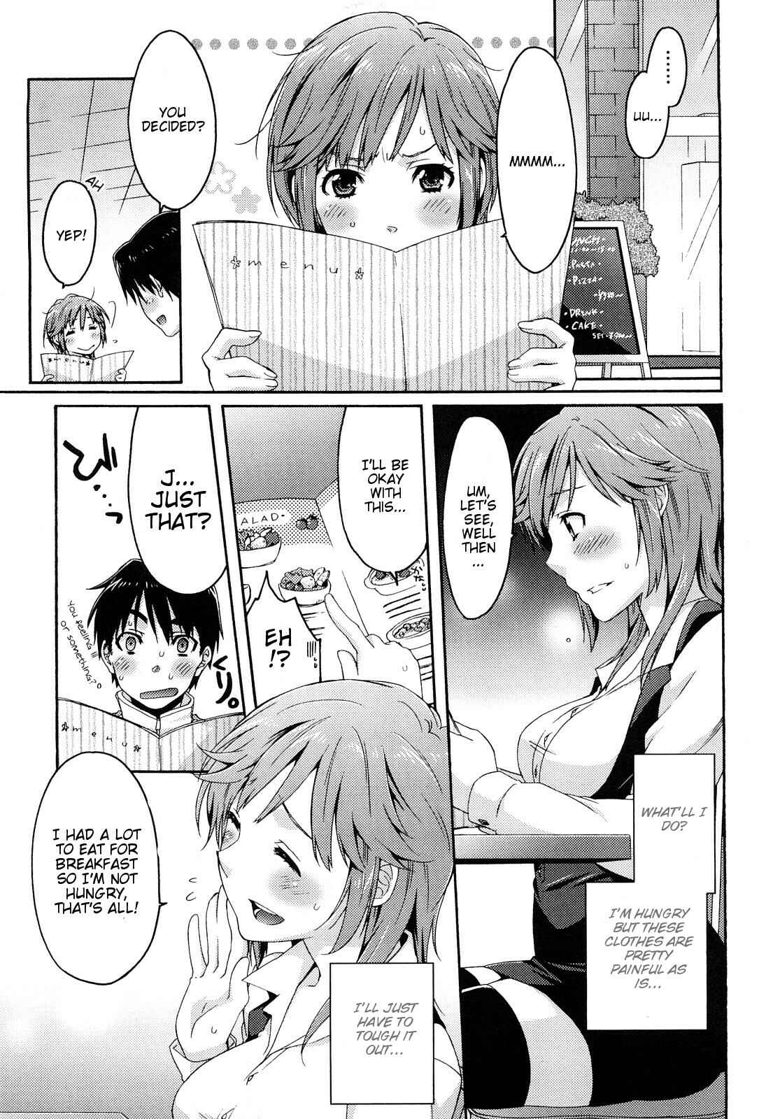 Page 9 Chapter 33 Amagami - Various Artists