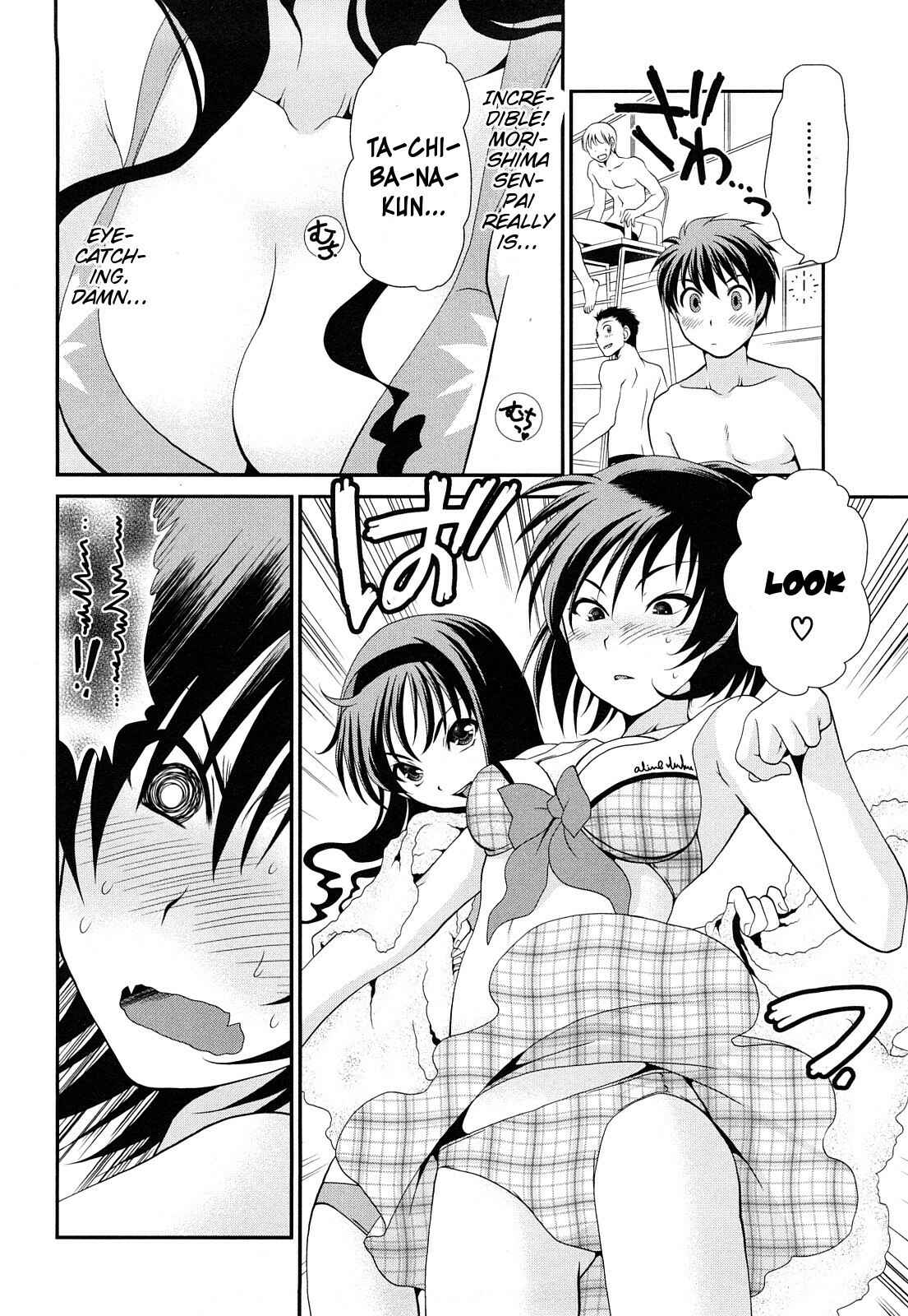 Page 8 Chapter 40 Amagami - Various Artists
