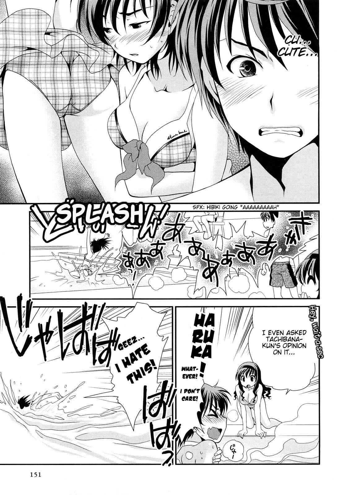 Page 9 Chapter 40 Amagami - Various Artists