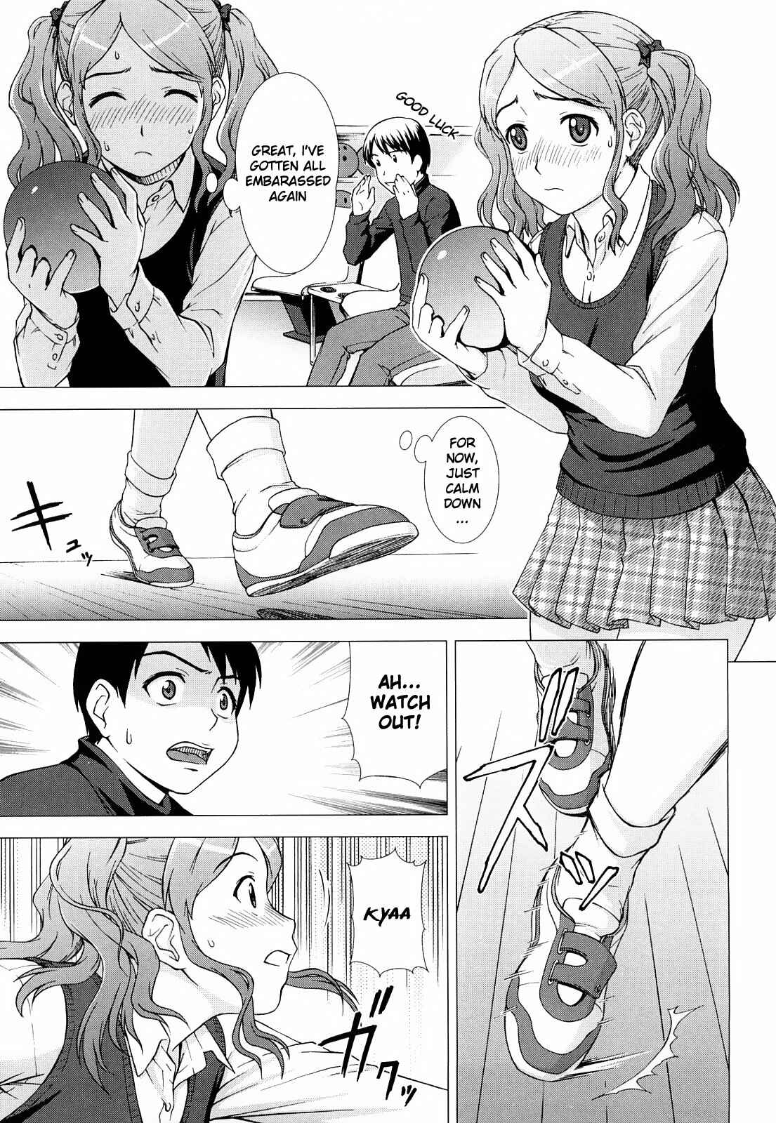 Page 13 Chapter 37 Amagami - Various Artists