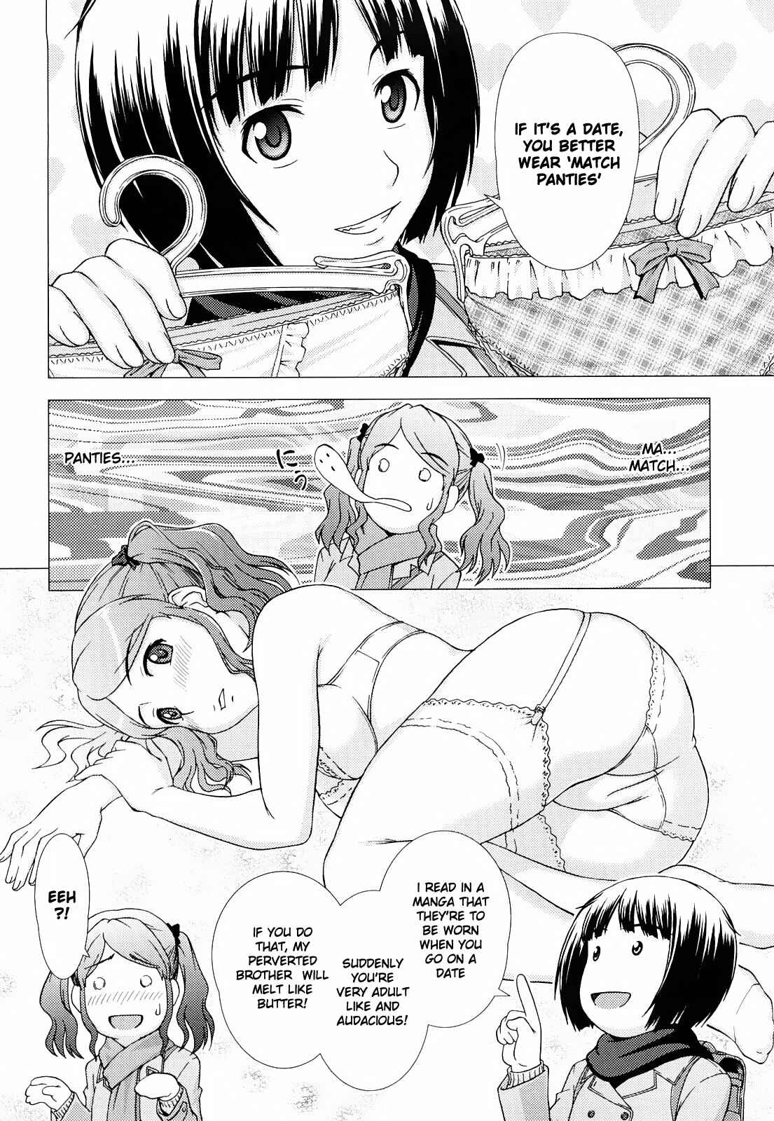 Page 4 Chapter 37 Amagami - Various Artists