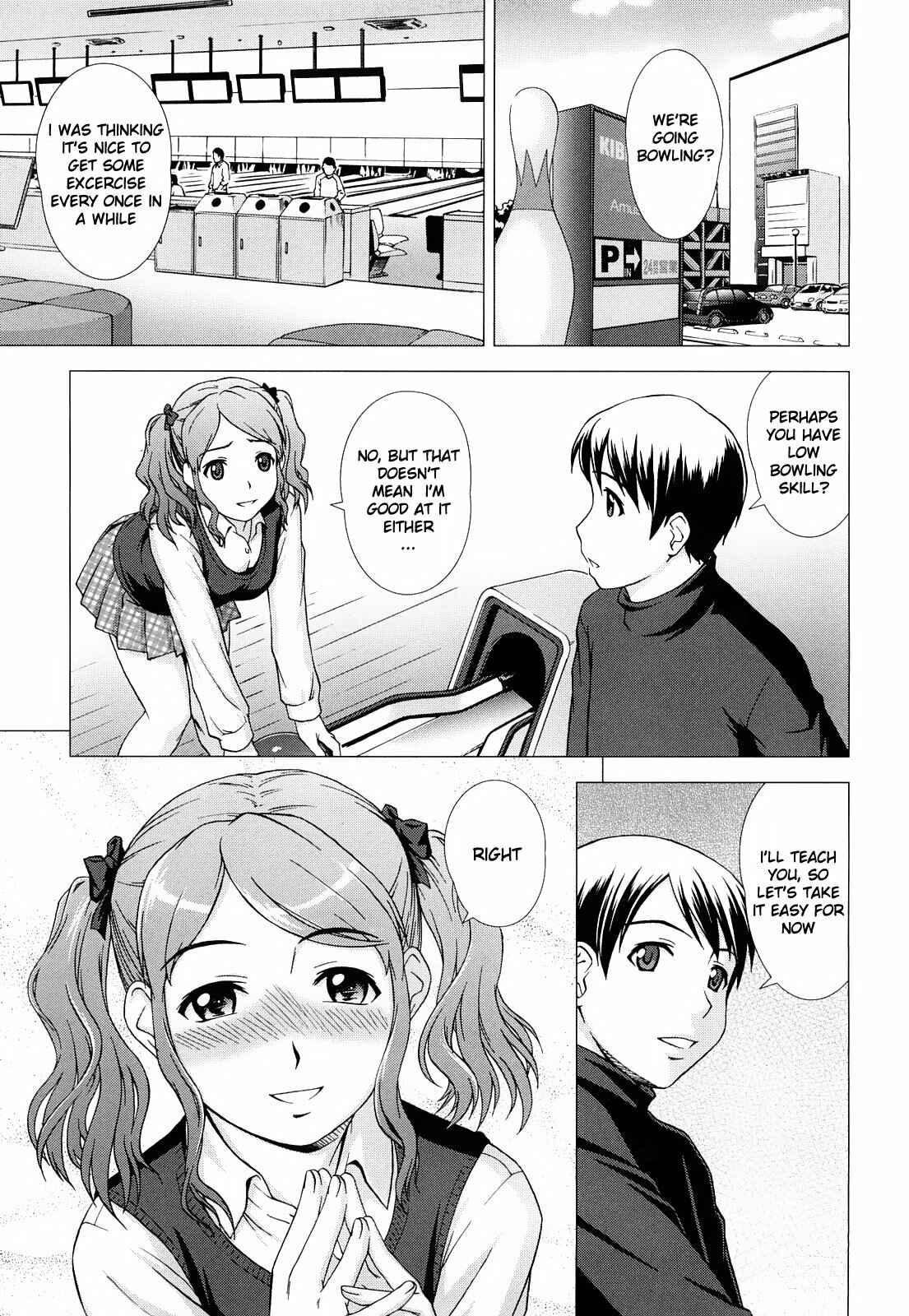 Page 9 Chapter 37 Amagami - Various Artists