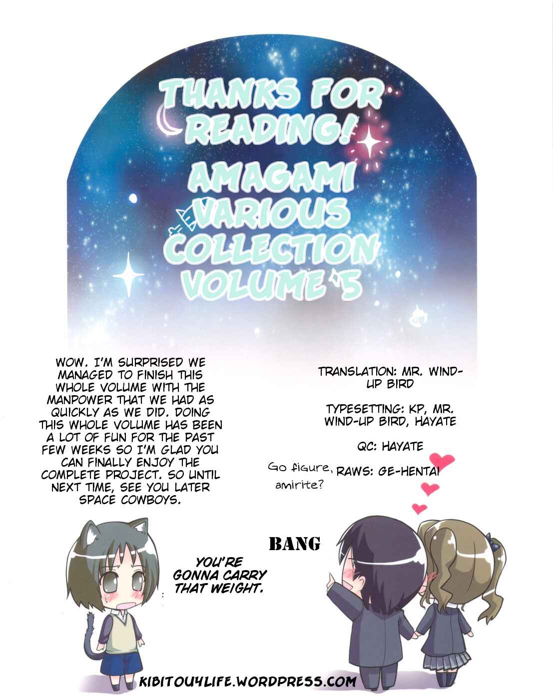Page 15 Chapter 40.5 Amagami - Various Artists
