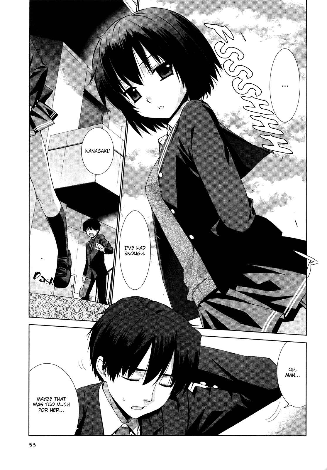 Page 5 Chapter 27 Amagami - Various Artists