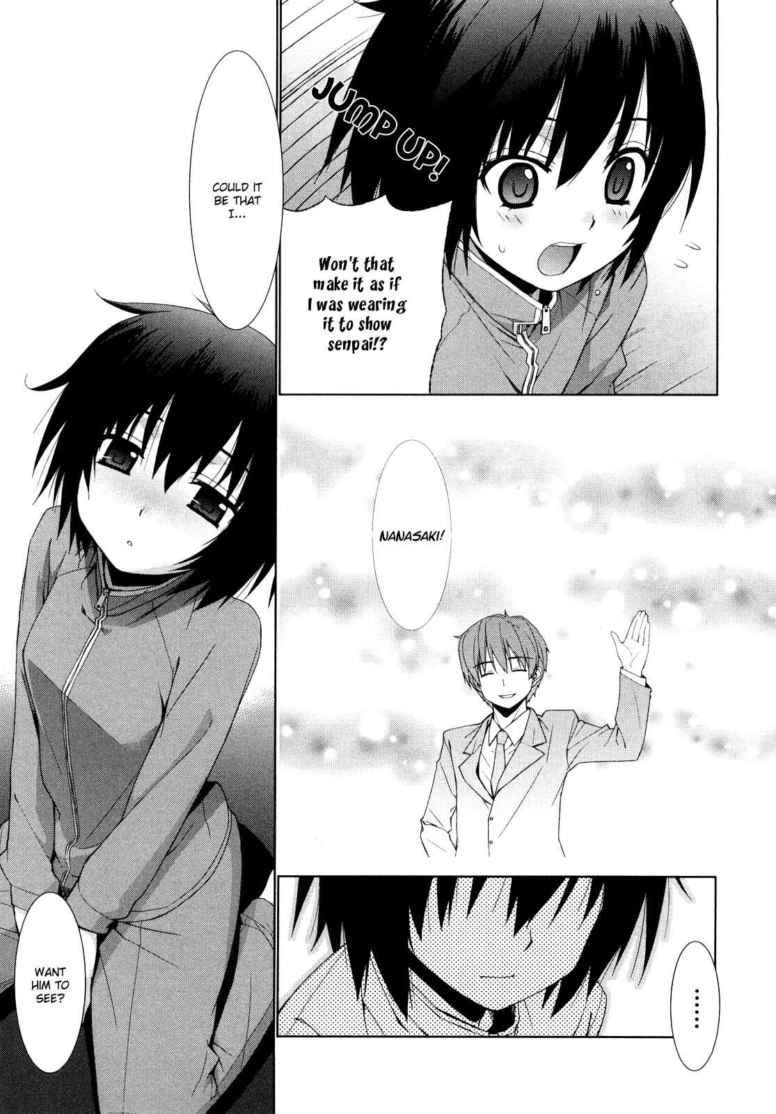 Page 7 Chapter 27 Amagami - Various Artists