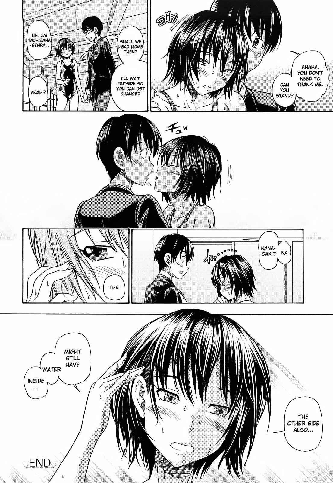Page 24 Chapter 36 Amagami - Various Artists