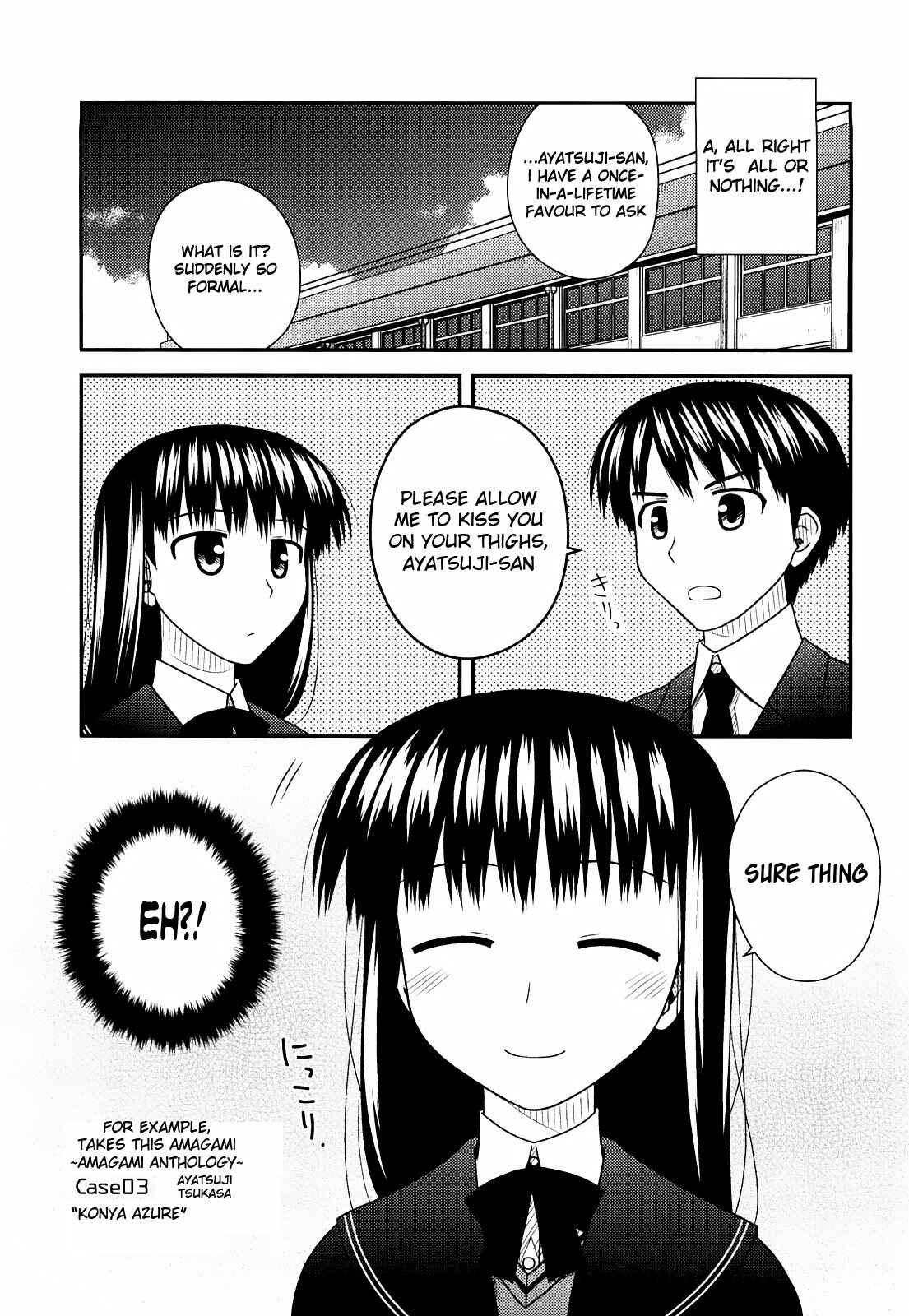 Page 9 Chapter 36 Amagami - Various Artists