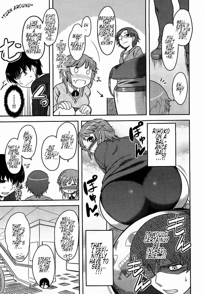 Page 8 Chapter 6 Amagami - Various Artists