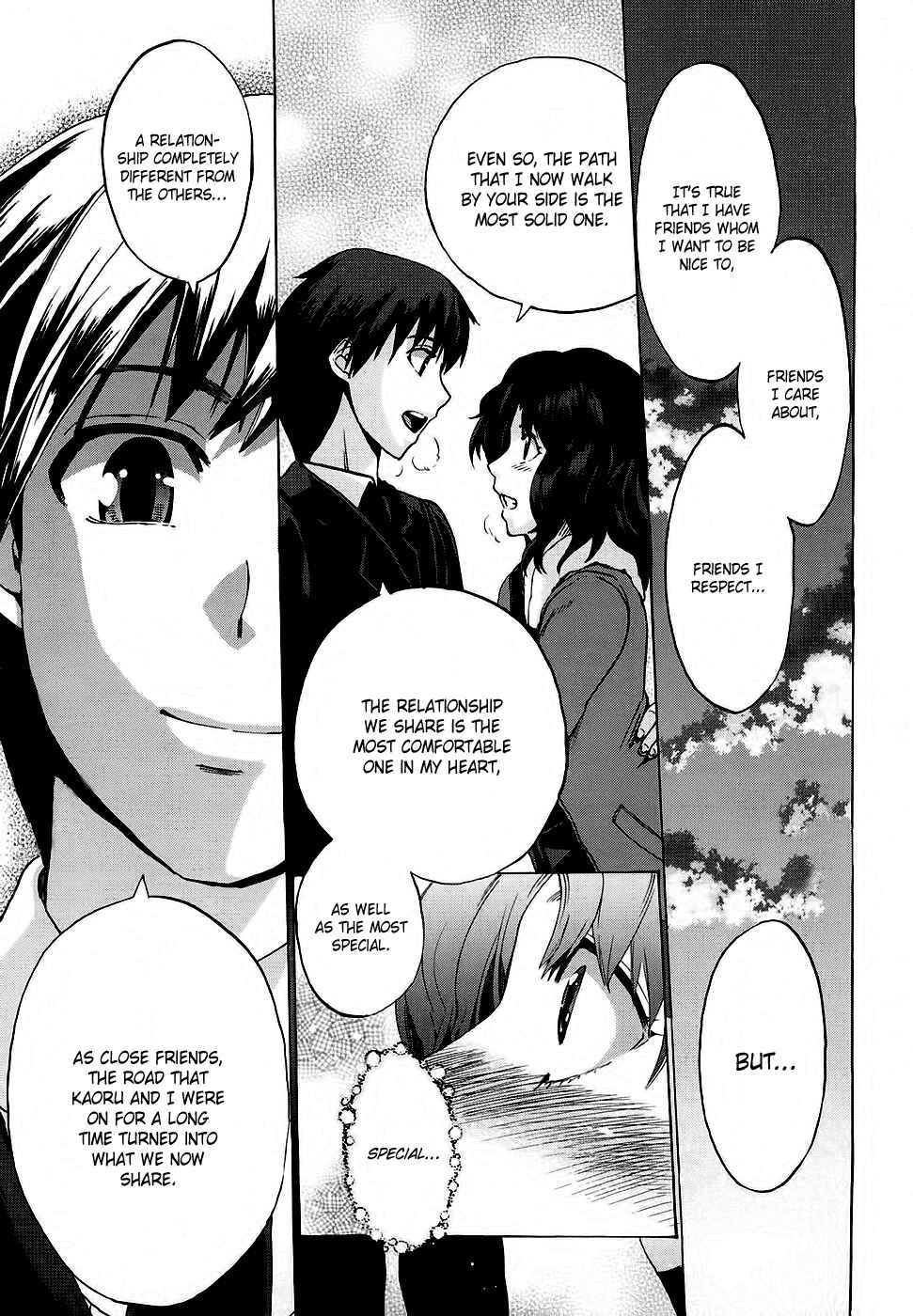 Page 12 Chapter 11 Amagami - Various Artists