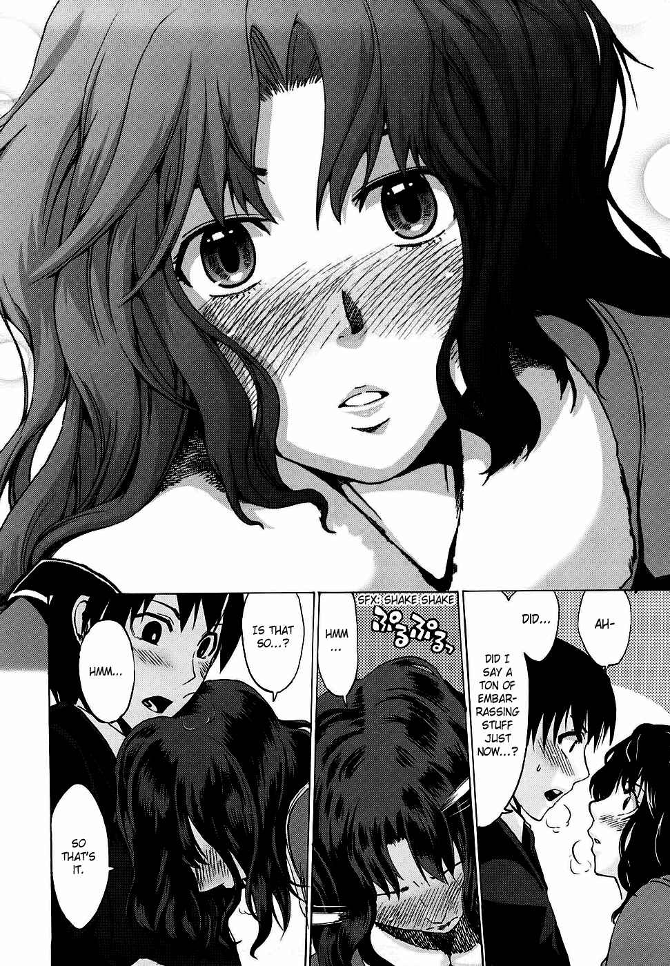 Page 13 Chapter 11 Amagami - Various Artists