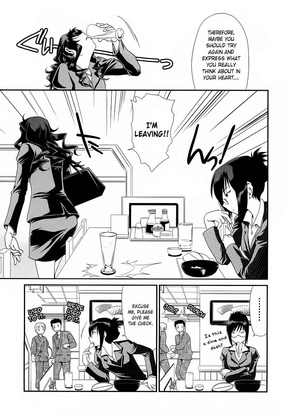 Page 10 Chapter 14 Amagami - Various Artists