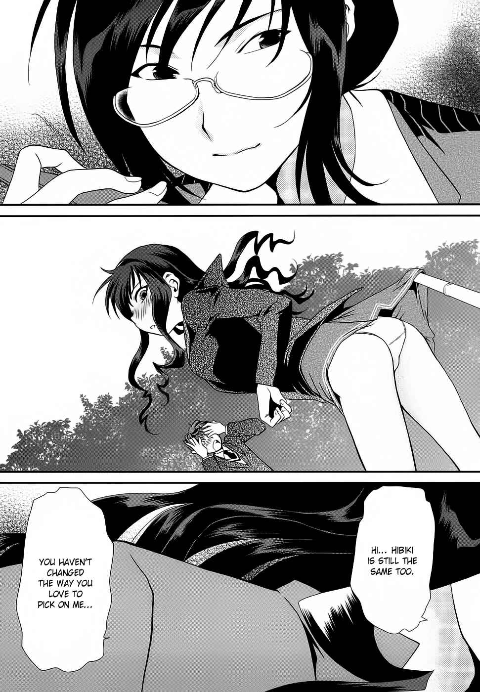 Page 14 Chapter 14 Amagami - Various Artists