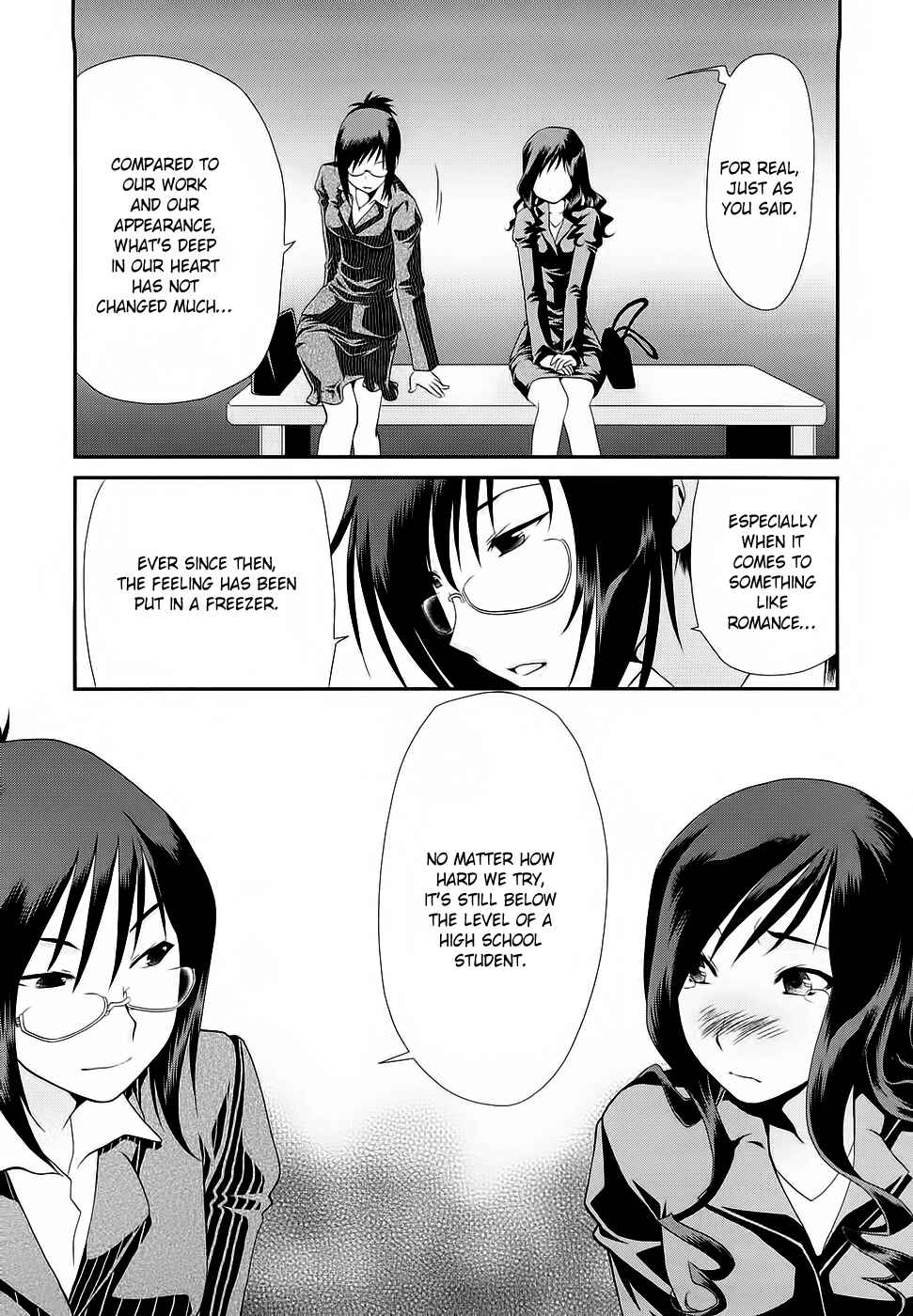 Page 15 Chapter 14 Amagami - Various Artists