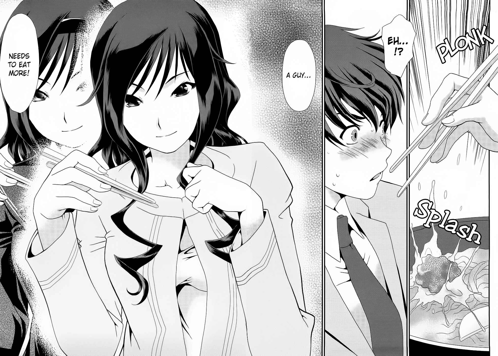 Page 19 Chapter 14 Amagami - Various Artists
