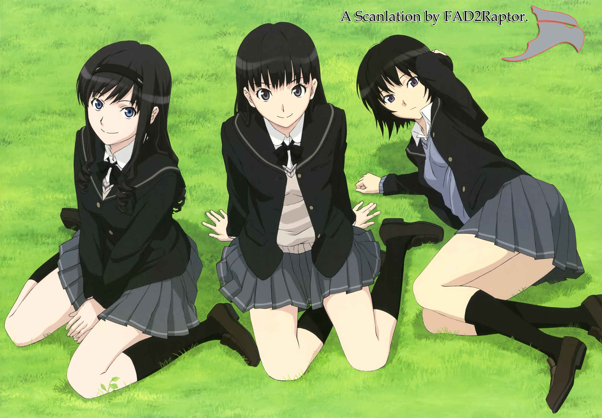Page 13 Chapter 23 Amagami - Various Artists