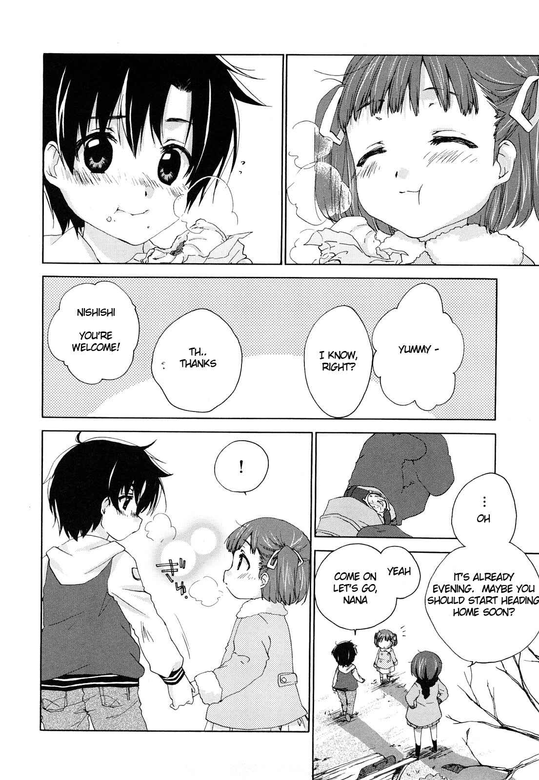 Page 12 Chapter 39 Amagami - Various Artists
