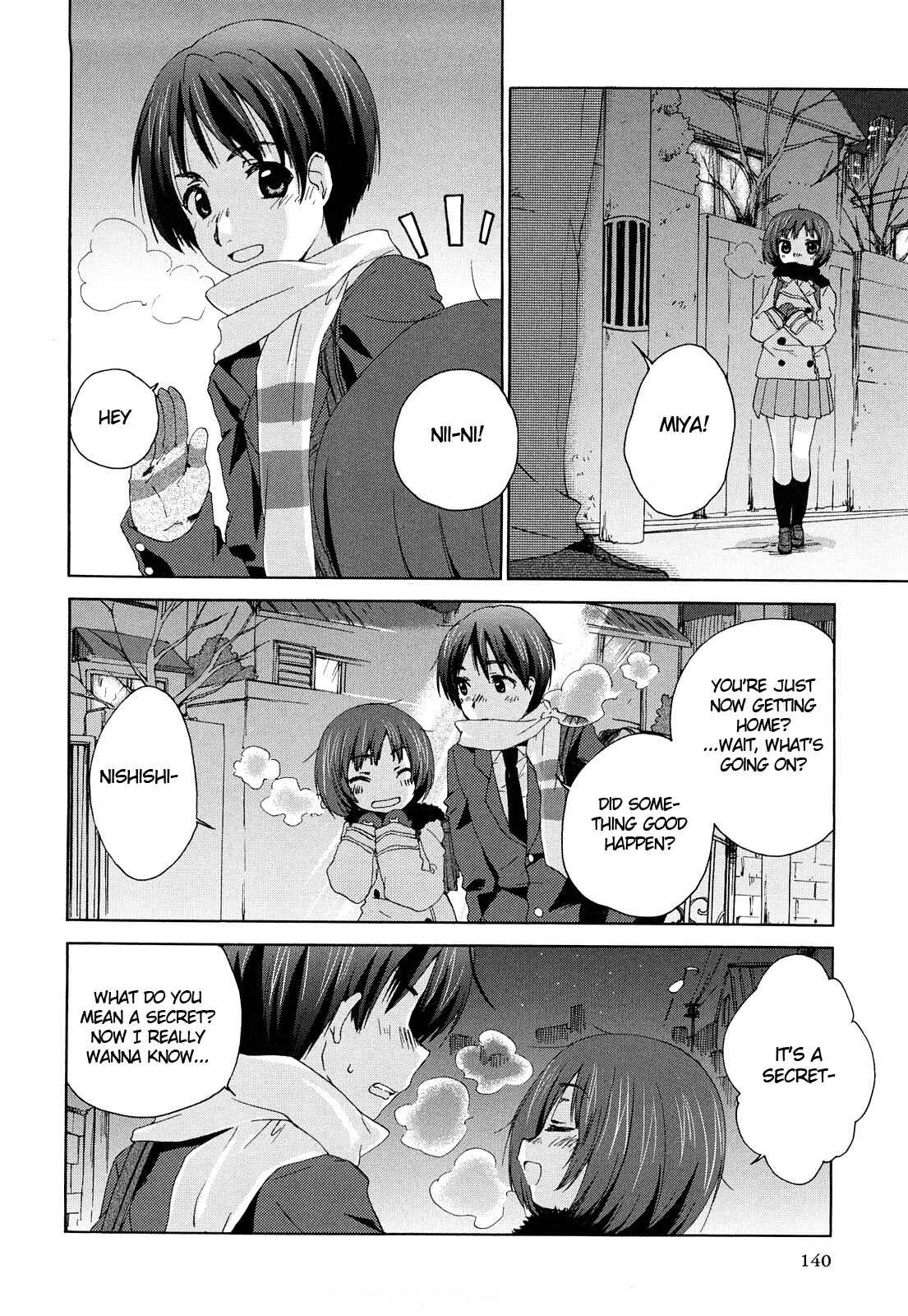 Page 14 Chapter 39 Amagami - Various Artists