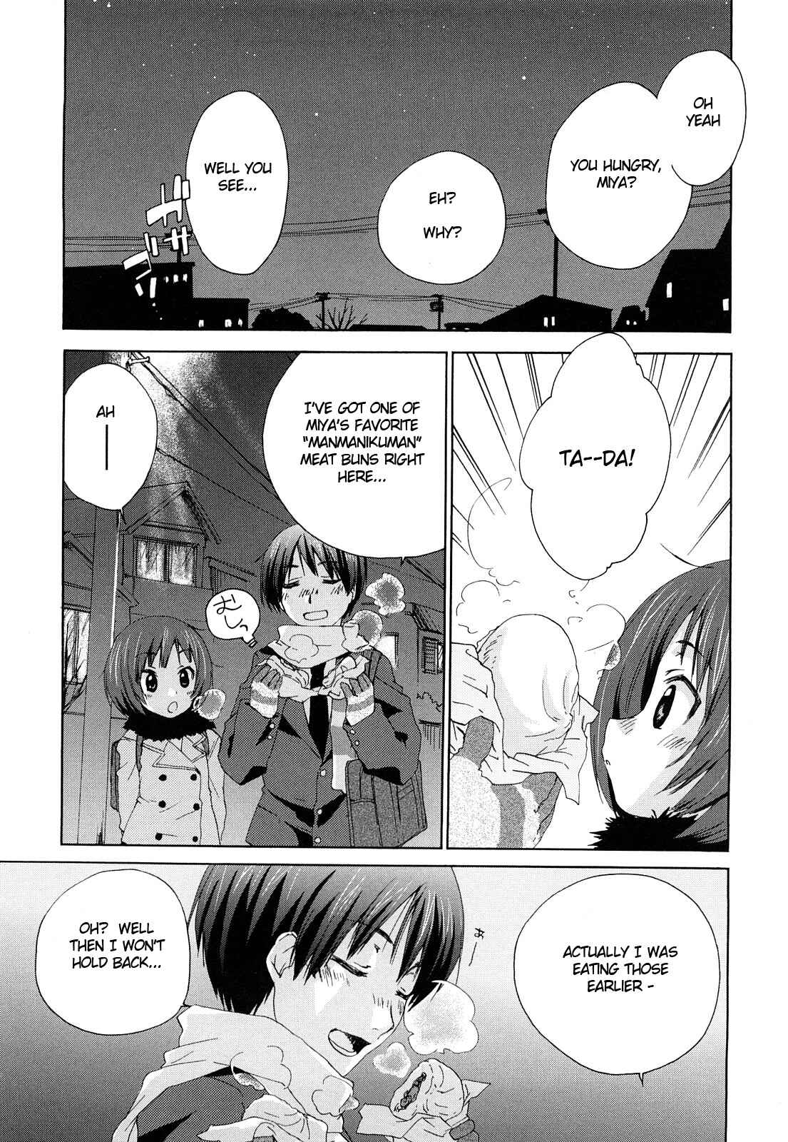 Page 15 Chapter 39 Amagami - Various Artists