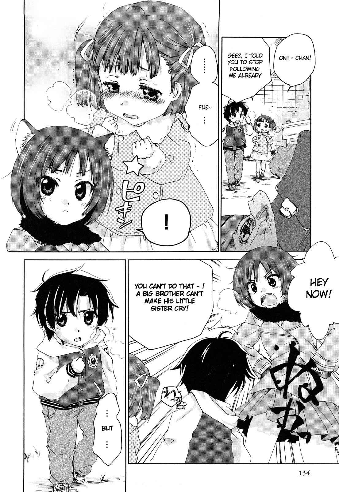 Page 8 Chapter 39 Amagami - Various Artists