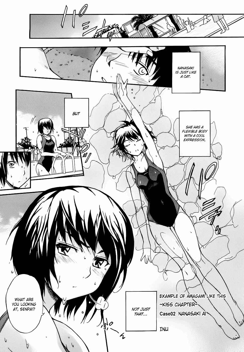 Page 10 Chapter 11.5 Amagami - Various Artists