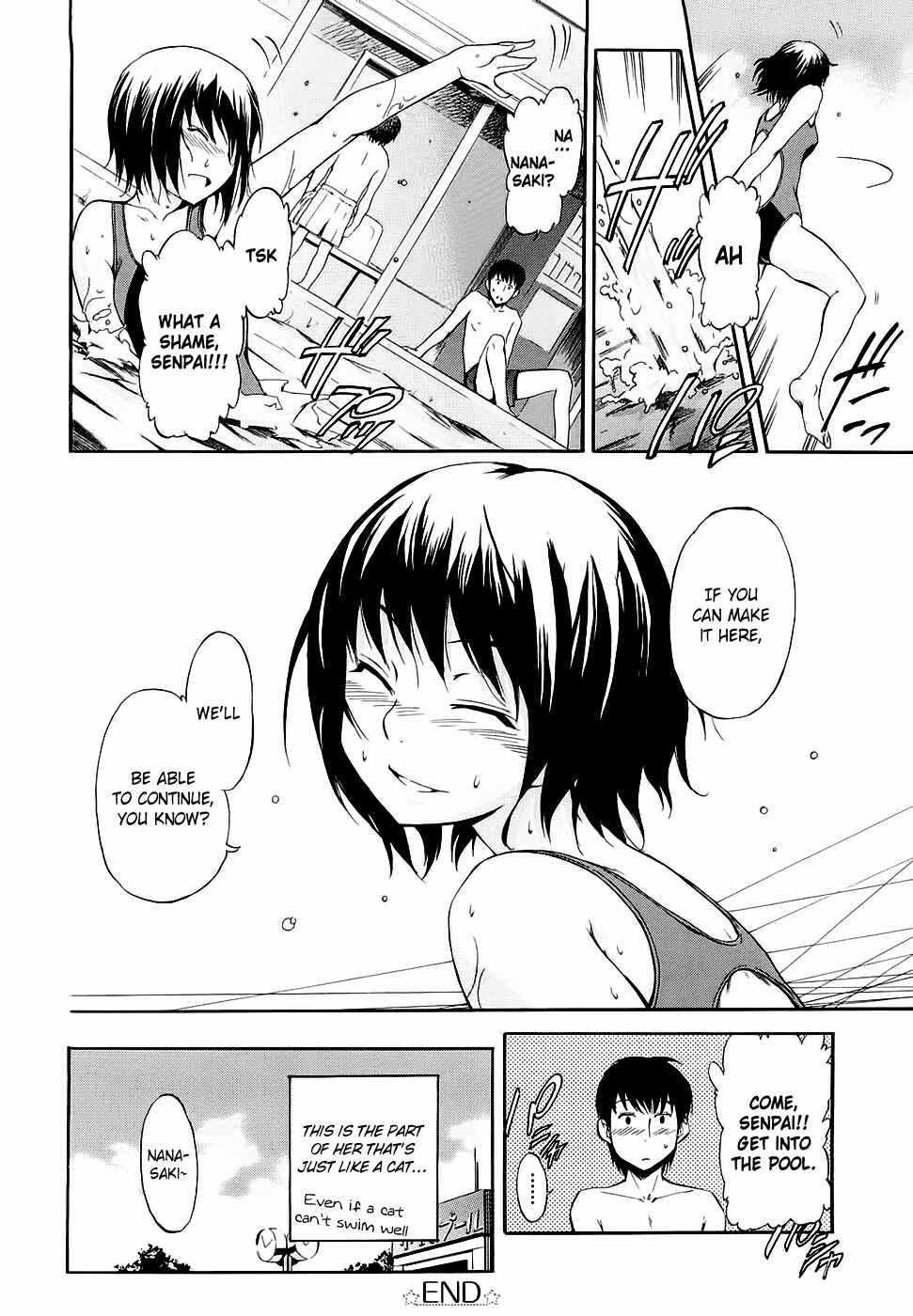 Page 13 Chapter 11.5 Amagami - Various Artists