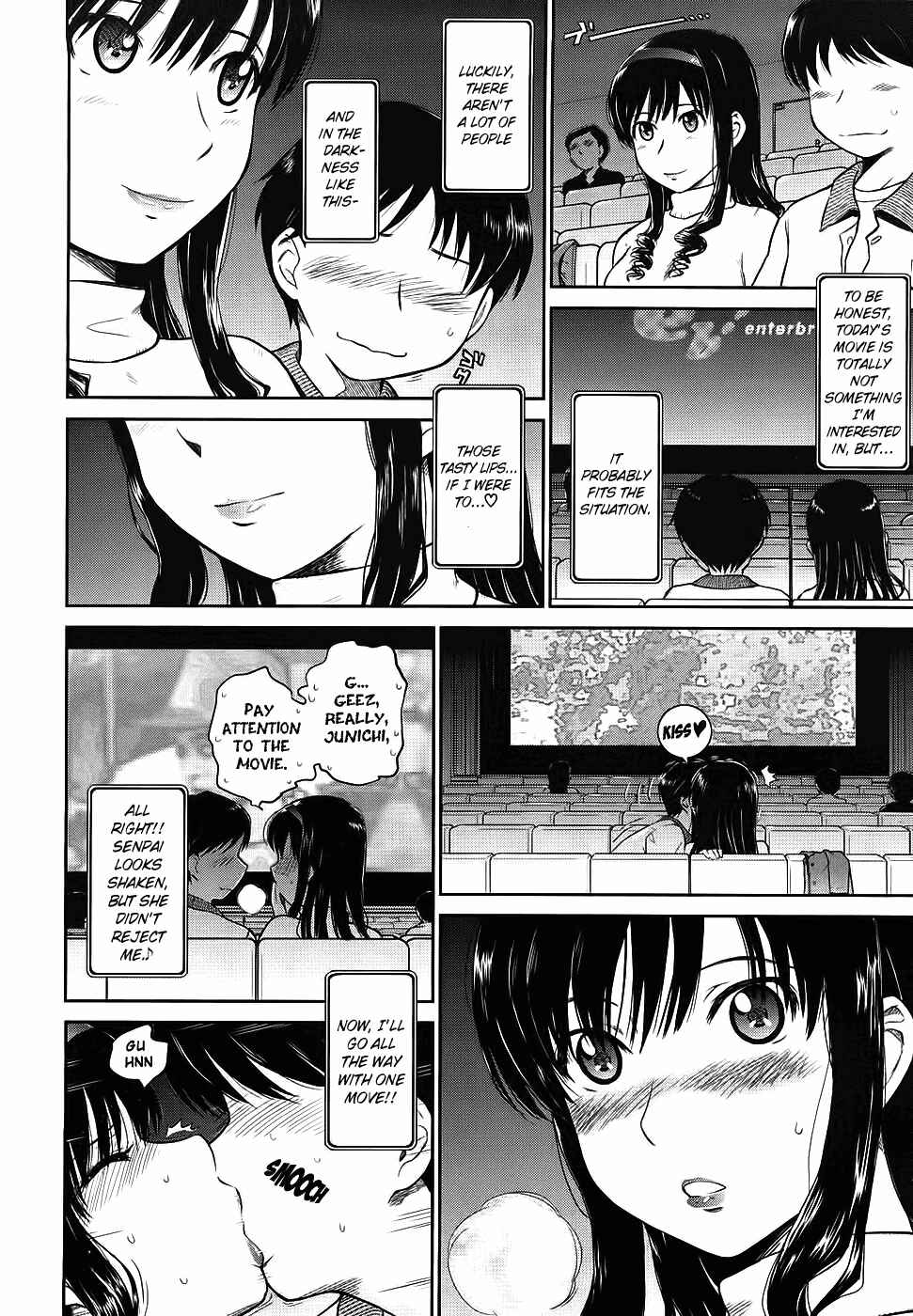 Page 7 Chapter 11.5 Amagami - Various Artists