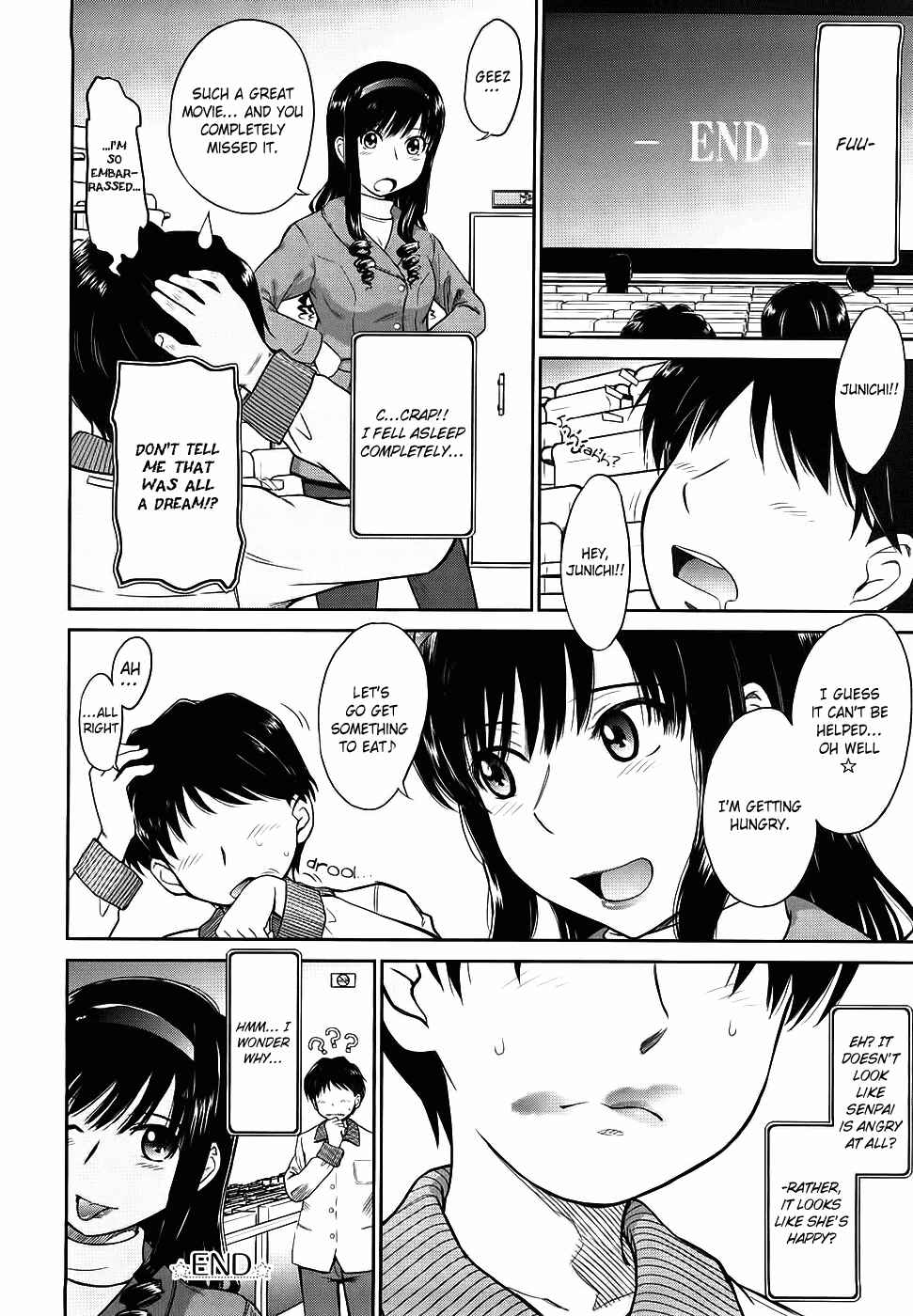 Page 9 Chapter 11.5 Amagami - Various Artists