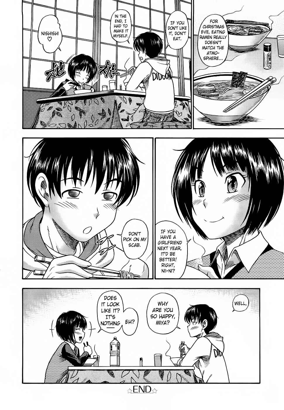 Page 18 Chapter 12 Amagami - Various Artists