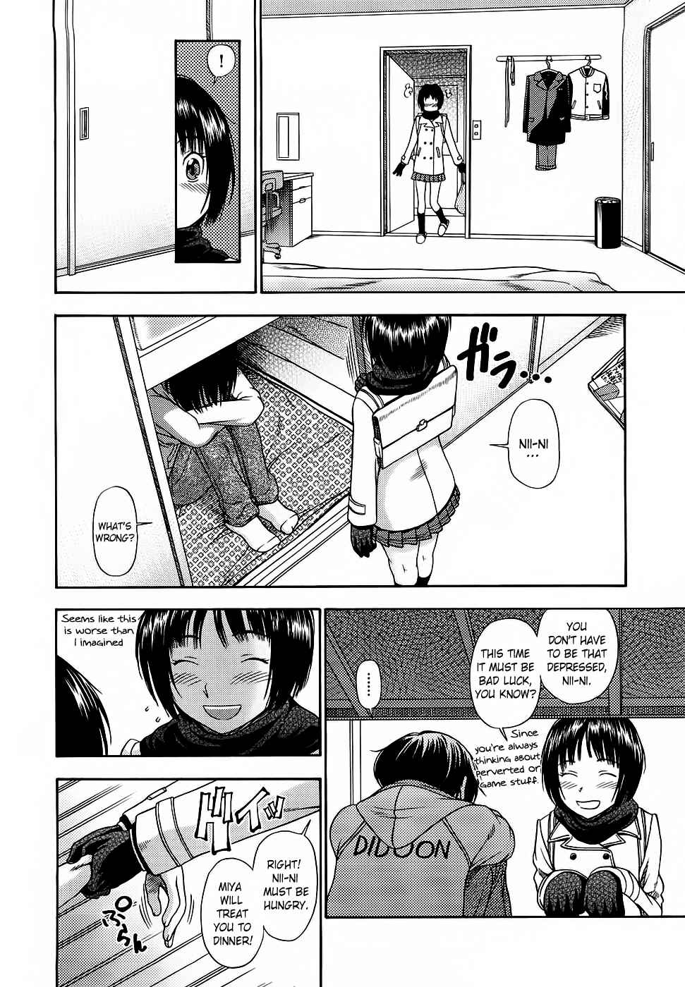 Page 2 Chapter 12 Amagami - Various Artists