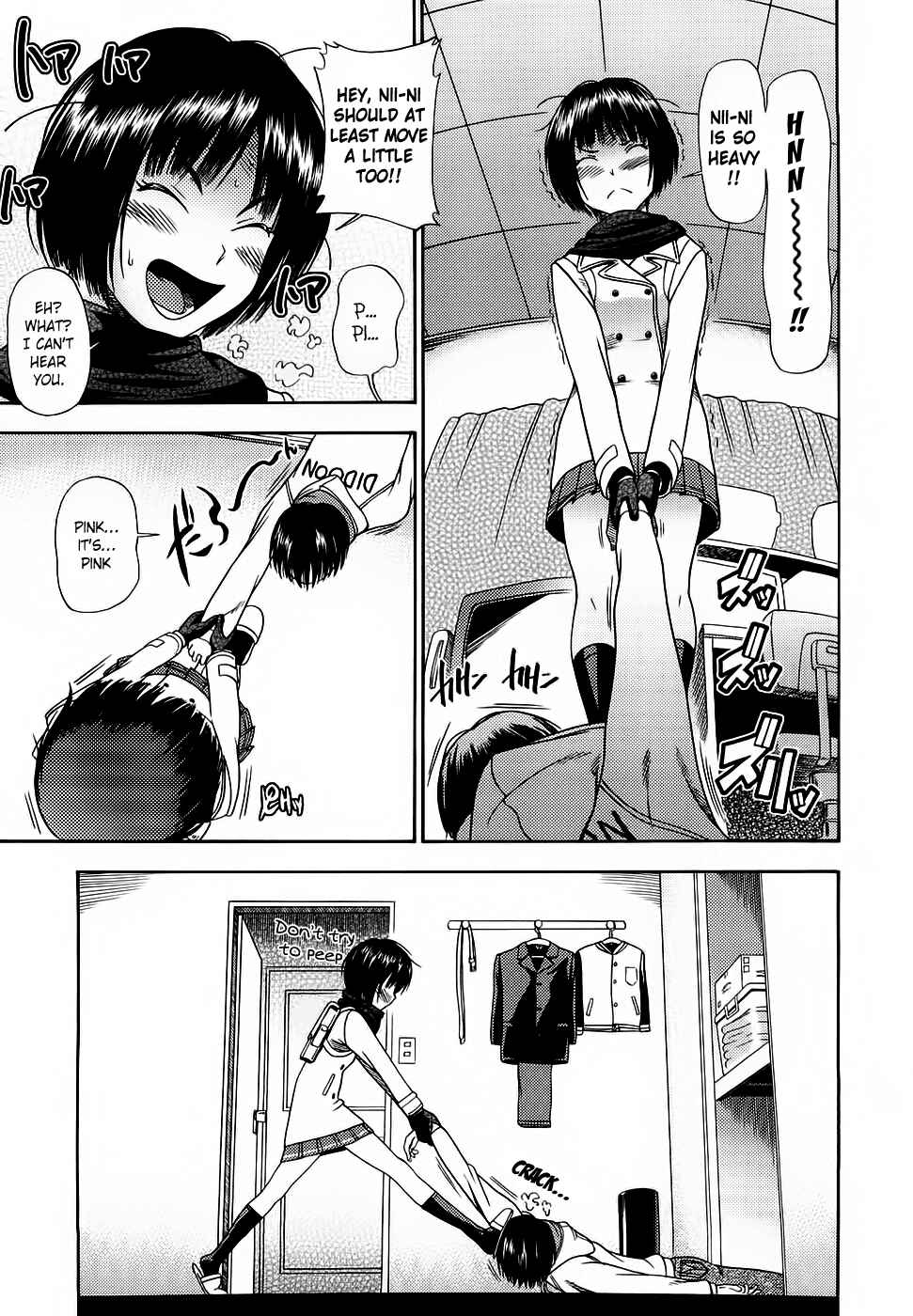 Page 3 Chapter 12 Amagami - Various Artists