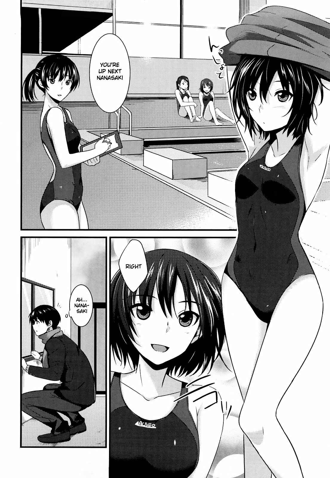 Page 2 Chapter 38 Amagami - Various Artists
