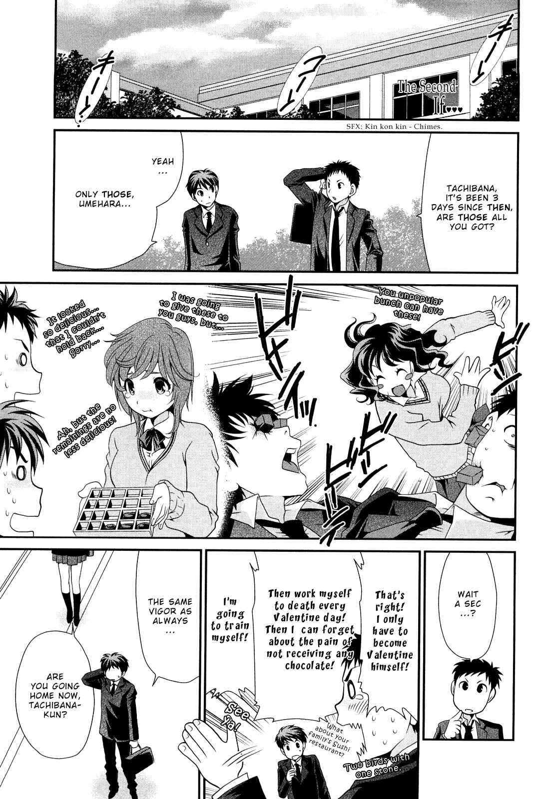 Page 1 Chapter 31 Amagami - Various Artists