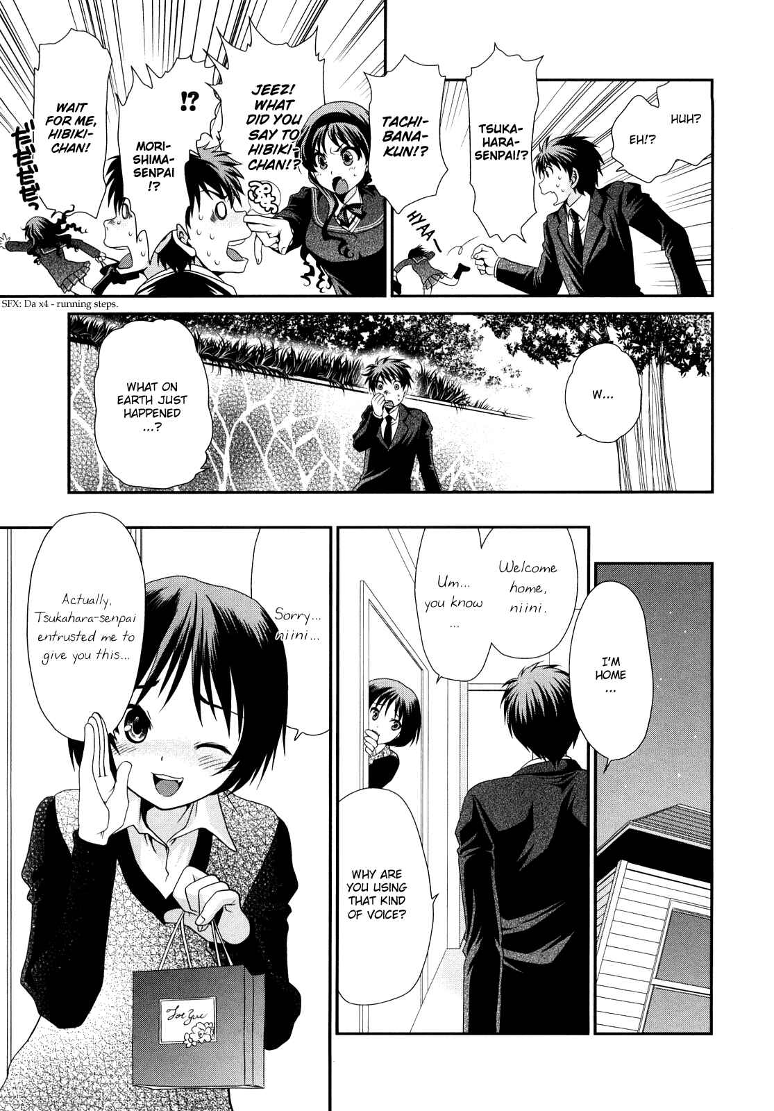 Page 7 Chapter 31 Amagami - Various Artists