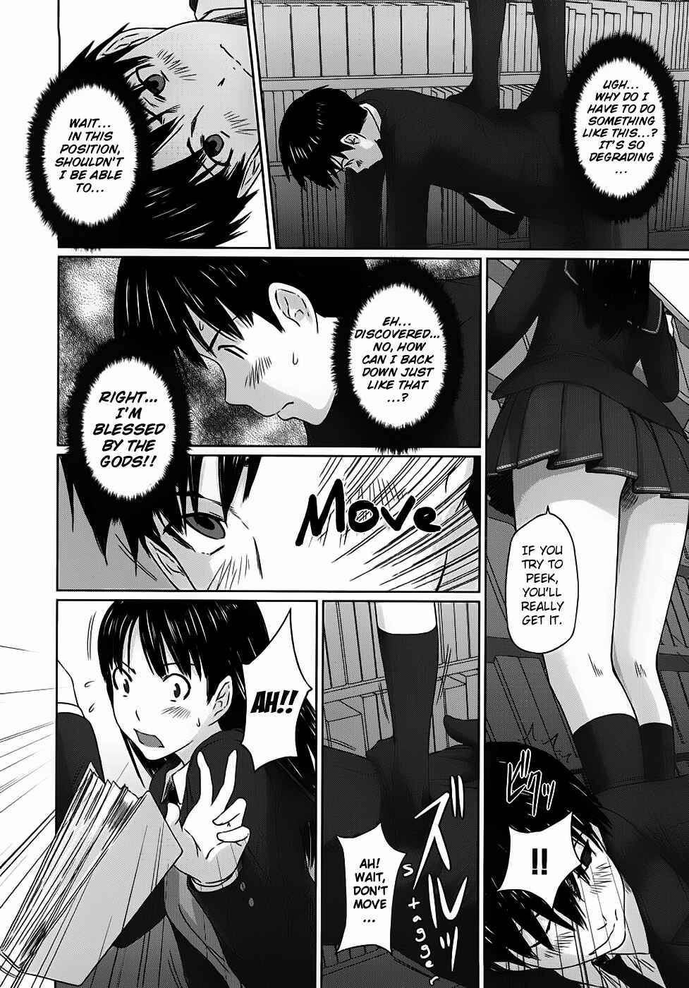 Page 13 Chapter 2 Amagami - Various Artists